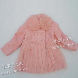 莎妮贝思女孩女童装外套公主大衣