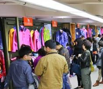 CAMEL骆驼户外秋冬实体新品订货会在广州隆重举行
