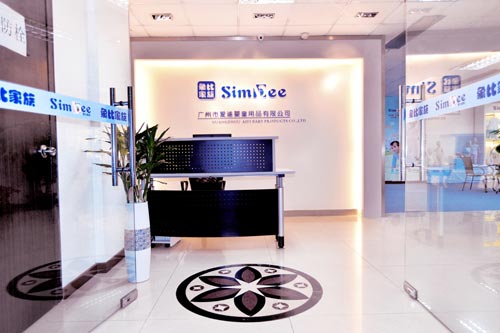 象比家族SimBee专柜形象效果图