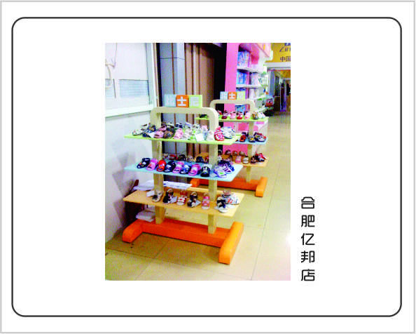 比士尼店面形象展示