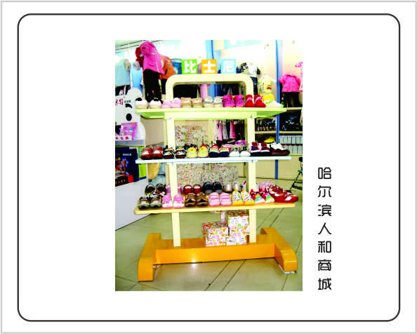 比士尼店面形象展示