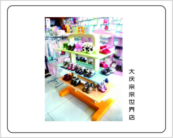 比士尼店面形象展示