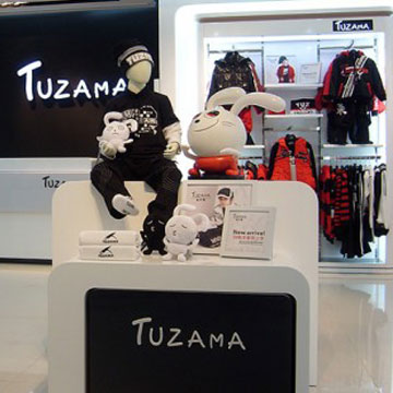 “内忧外患”双重压力 童装品牌兔仔唛宣布歇业