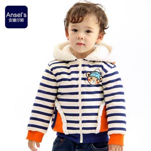 安塞尔斯婴儿棉衣棉服儿童男童冬装加厚宝宝棉袄新款外套秋冬童装