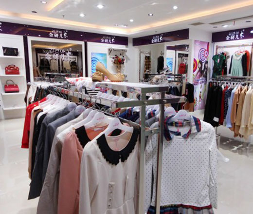 金妍儿店铺展示