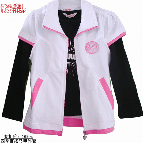 美孩儿M-haie女童漂白色短袖针全棉织马甲外套