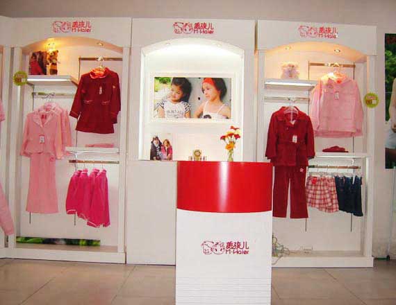 美孩儿童装实体店