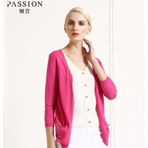 天猫独家首发 钡萱女装2015春装新款 假两件V领修身针织衫