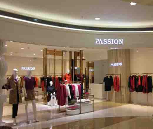 钡萱店铺形象图