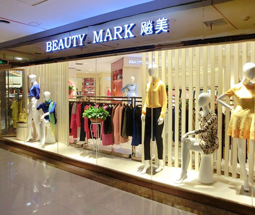 湖南株洲旗舰店