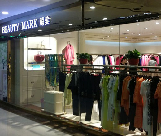 湖南株洲旗舰店