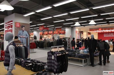 百依百顺店面展示