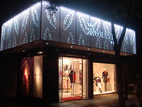 朗曼笛店面形象展示