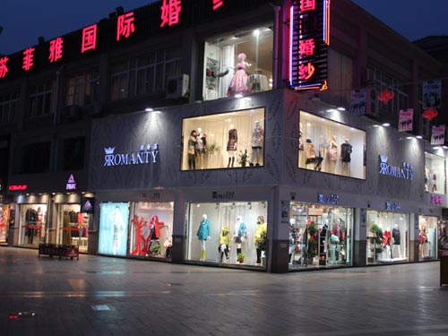 朗曼笛店面形象展示