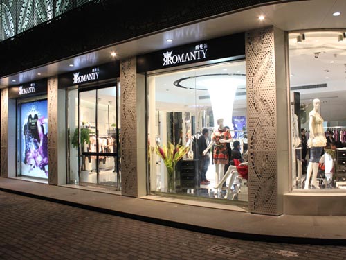 朗曼笛店面形象展示