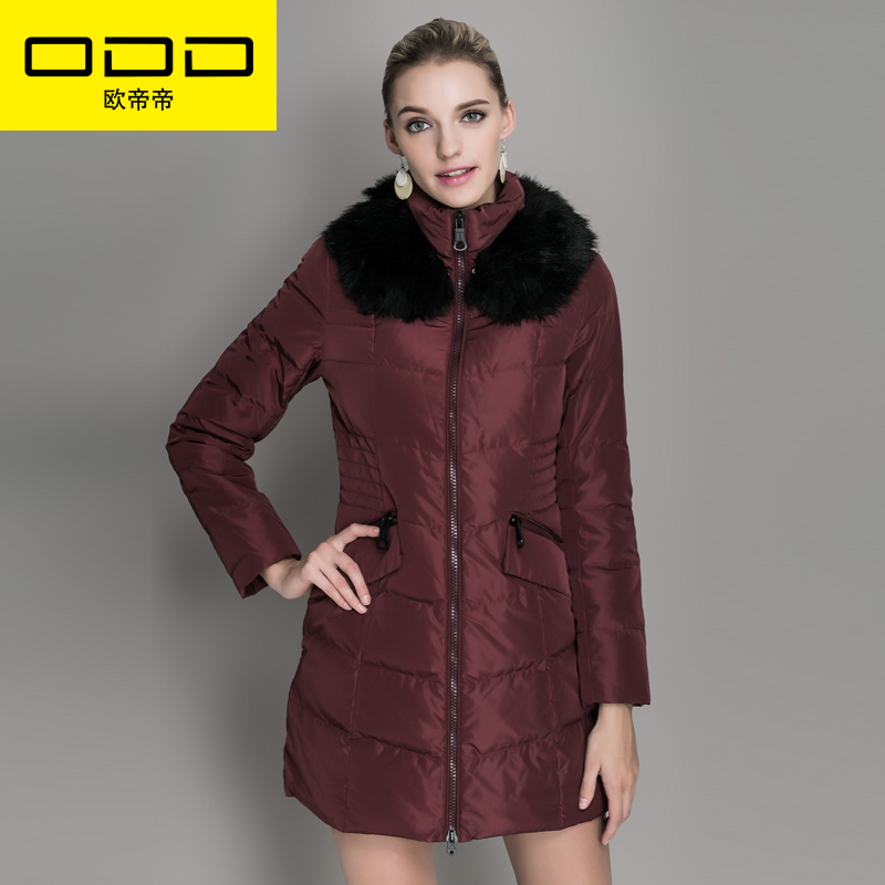 ODD/欧帝帝 时尚修身中长款正品大毛领羽绒服