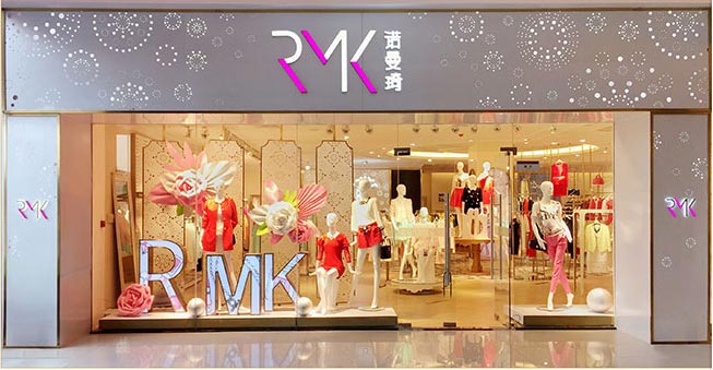 诺曼琦女装品牌店面形象展示