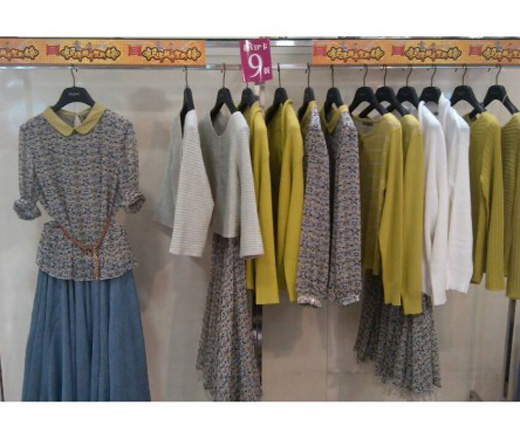 菲迪雅丝形象店