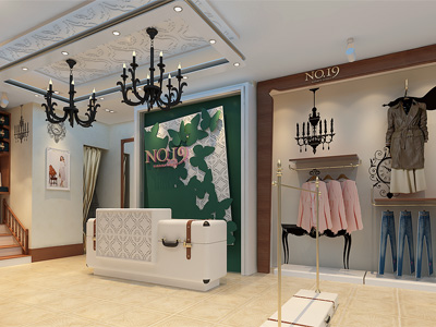 花园街19号店面形象展示