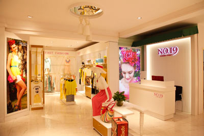 花园街19号店面形象展示