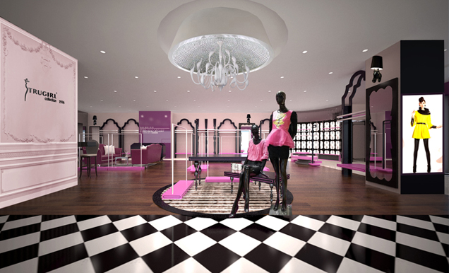 楚阁集合店面形象图展示