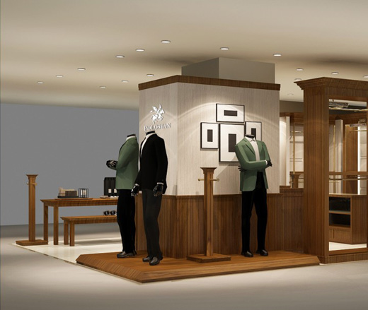 保罗诗丹形象店