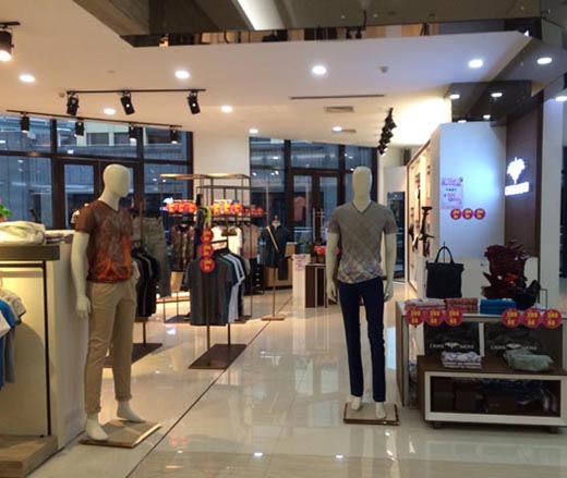 卡思威尔福鼎店