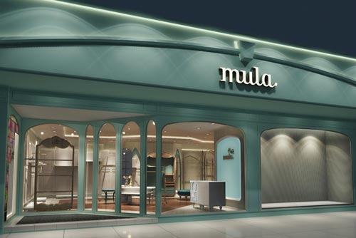 慕拉店面形象效果图展示