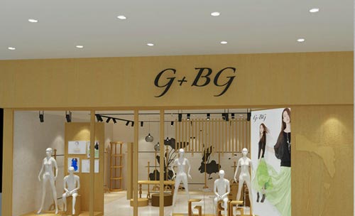 禾金女装形象展厅