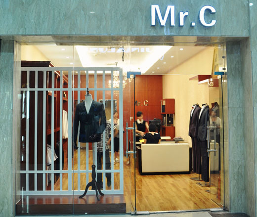 Mr.C 宝龙店