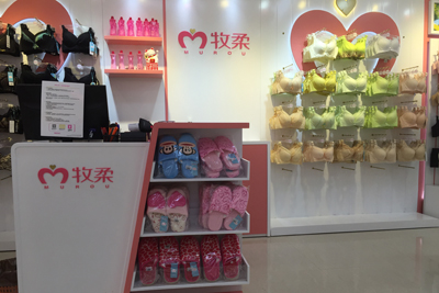 牧柔MUROU内衣品牌店面形象展示