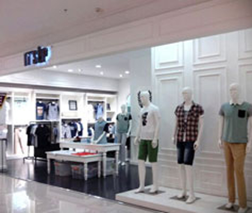 IT'S UP 尚印象实体店