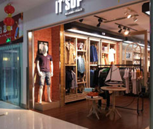 IT'S UP 尚印象实体店