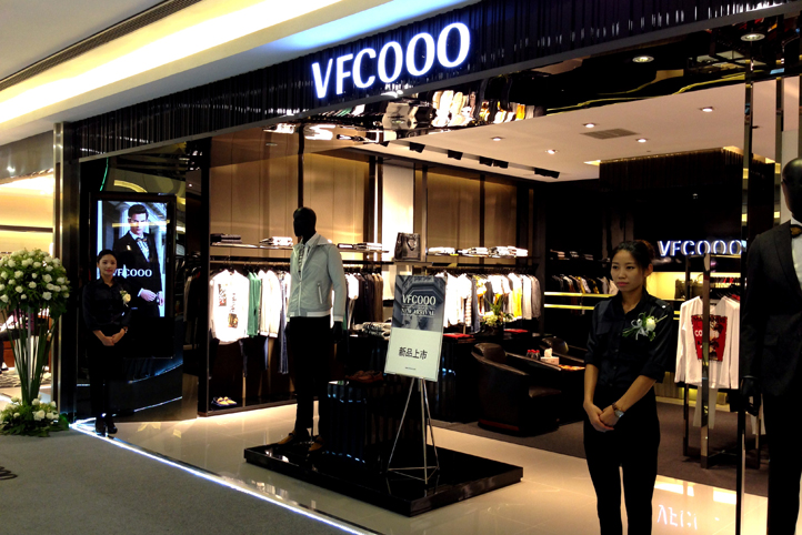 威蔻店面形象展示