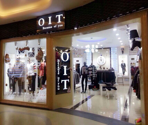 二分之一OIT杭州品牌形象店