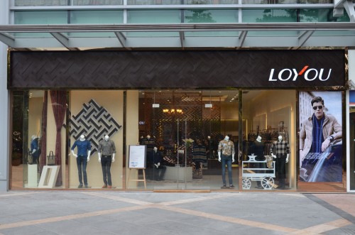 LOYOU男装终端店面形象展示