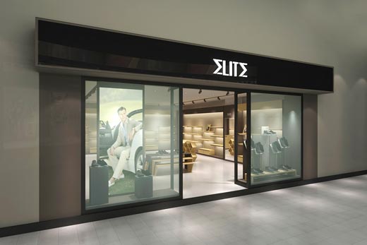 2013英步品牌终端形象展示图