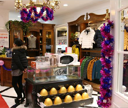 卡帝琼斯终端形象店