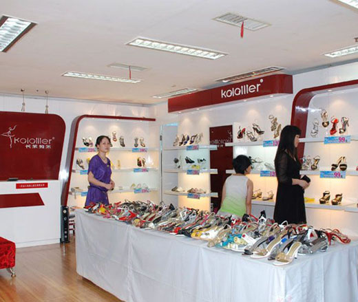 kalailier 卡莱莉尔终端店面形象展示