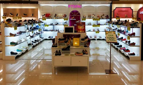 百田森—时尚女鞋直营店