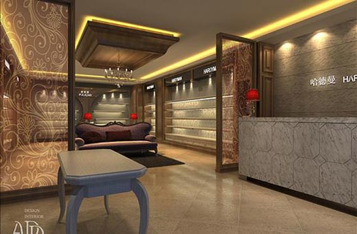 哈德曼实体店店面展示图