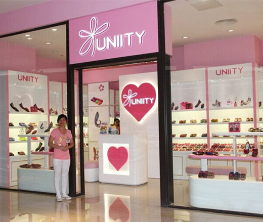 Uniity 优妮蒂形象店