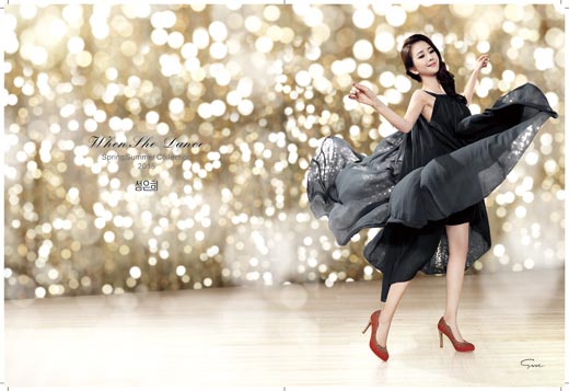 圣恩熙女鞋2015形象画册