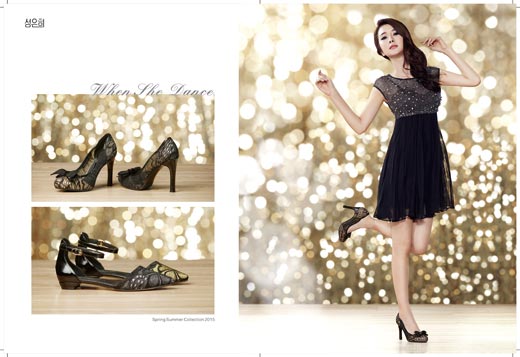 圣恩熙女鞋2015形象画册五