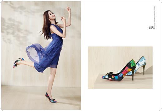 圣恩熙女鞋2015形象画册十七