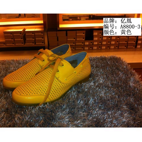 亿凰女鞋产品展示三