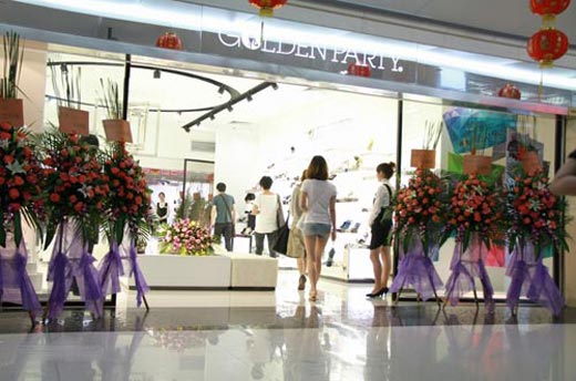 武汉市汉阳区王家湾龙阳大道特6号店面形象