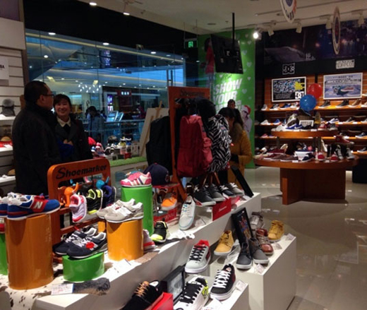 Shoemarker鞋万库蚌埠实体店