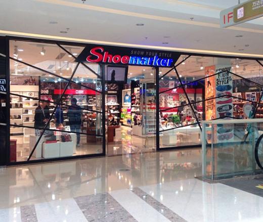Shoemarker鞋万库浙江余姚万达形象店