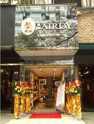 雅迪女鞋品牌广东汕头店